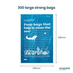 Recycled Plastic Dog Poop Bags Dimensions_300 Bags